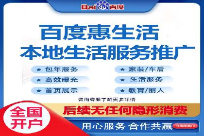 SEM关键词研究与应用案例